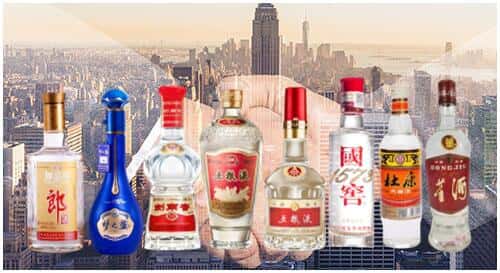 娄底市新化回收名酒