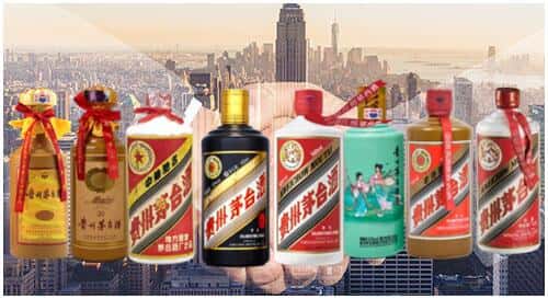 娄底市新化回收茅台